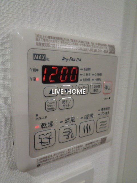 その他11