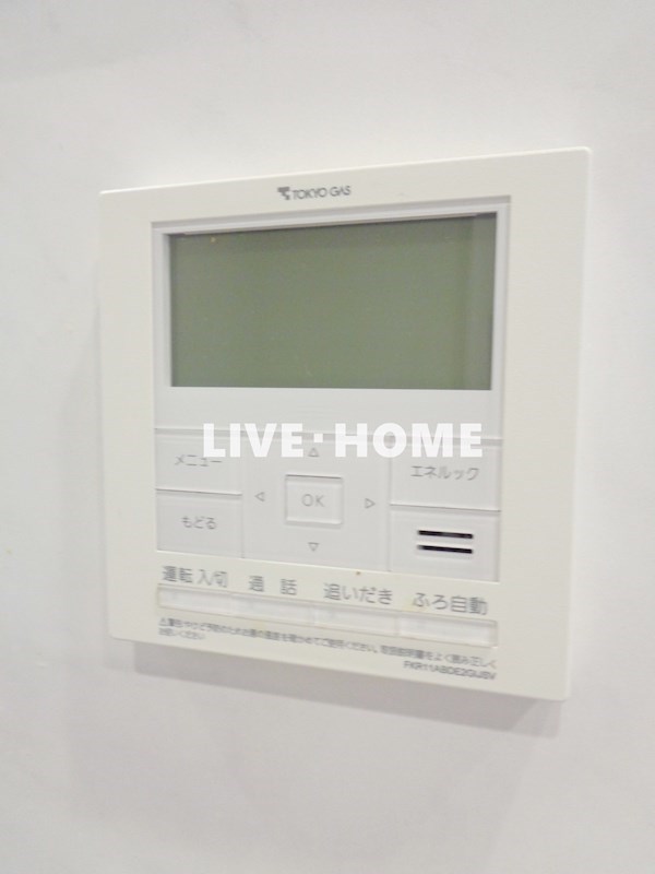 その他33