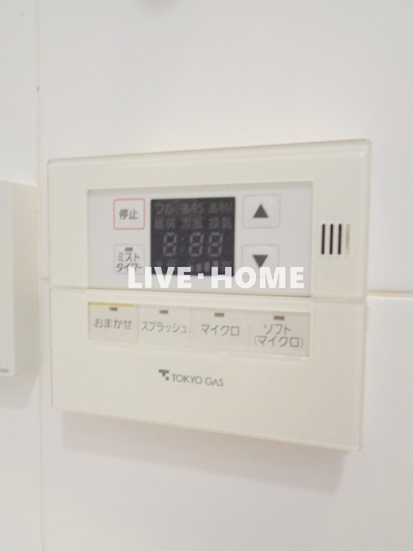 その他35
