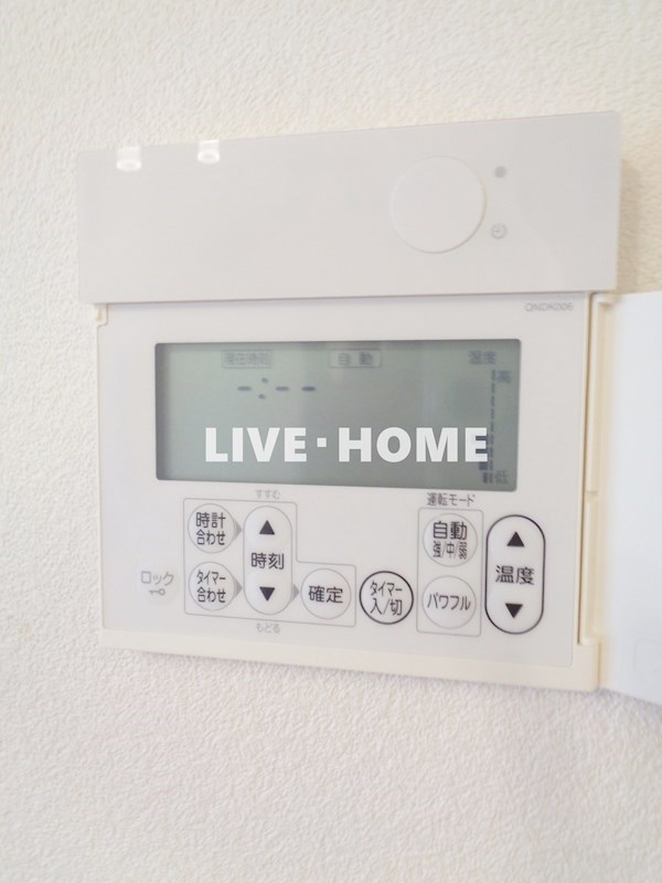 その他37