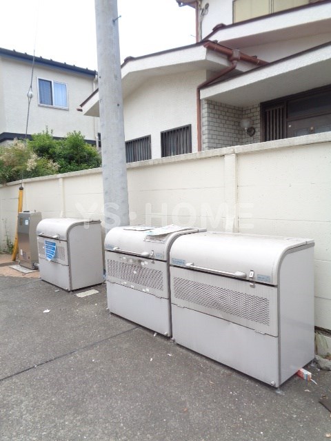 その他8
