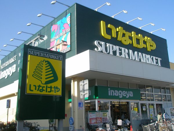 コーボック新小金井 周辺画像4