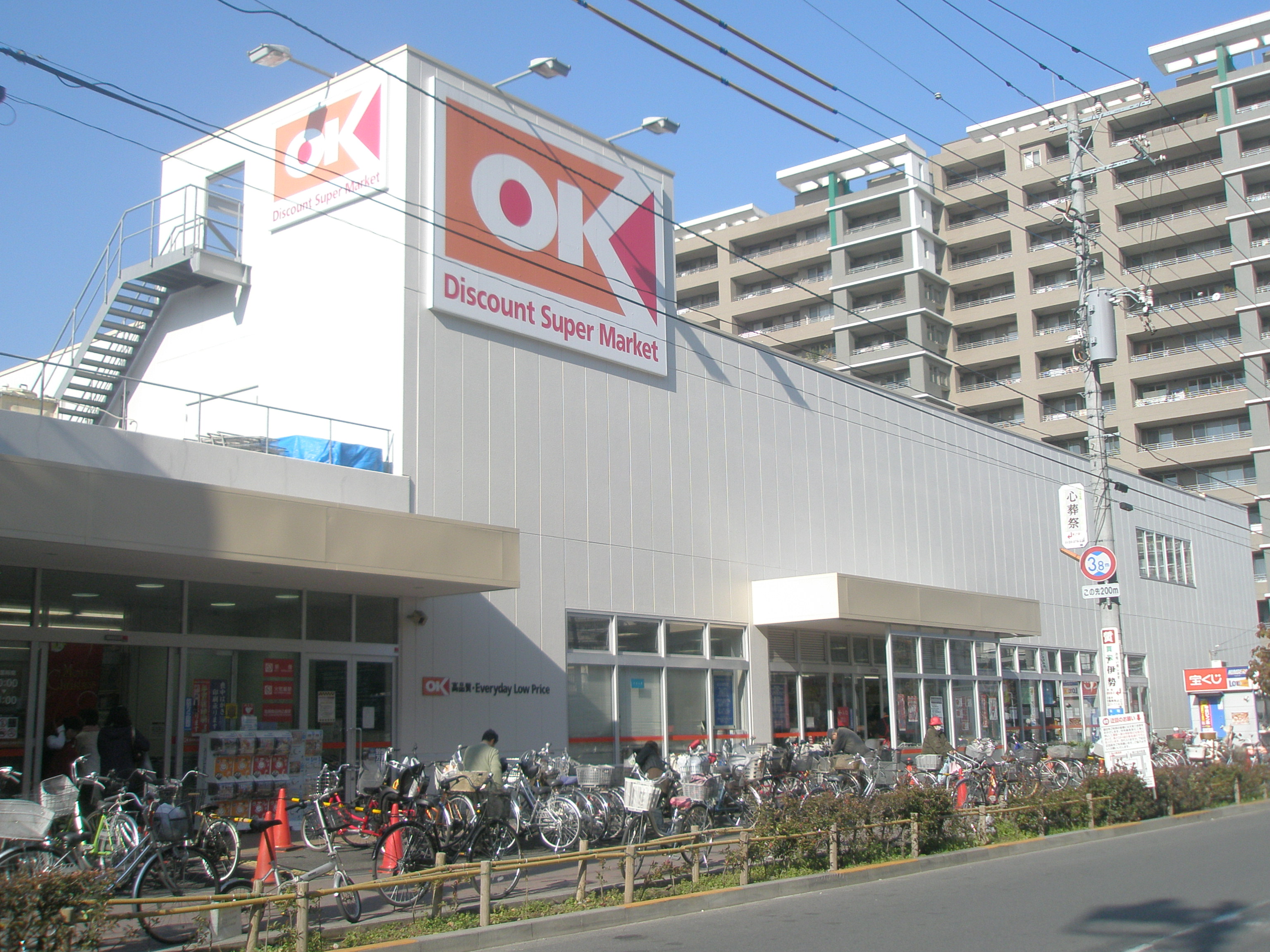 コーボック新小金井 周辺画像9