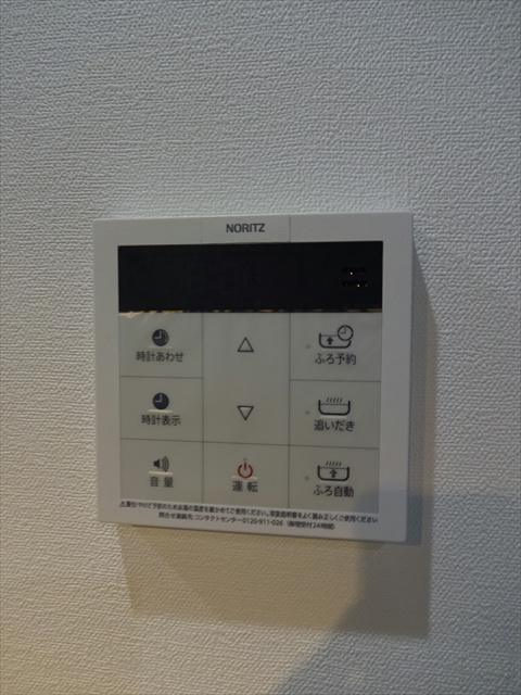 VARIO　TERRACE   その他16
