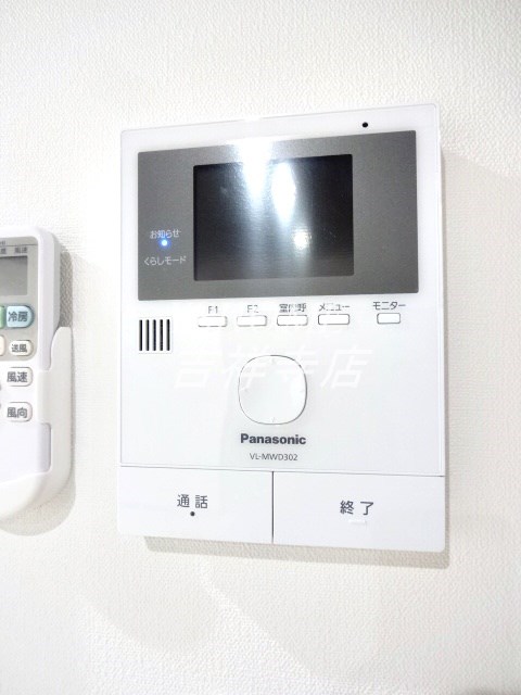 その他10