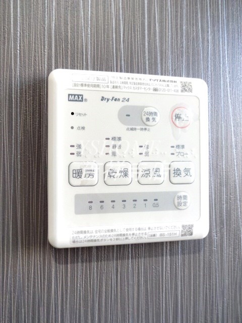 その他13