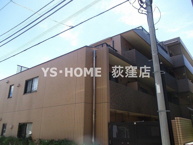 その他16