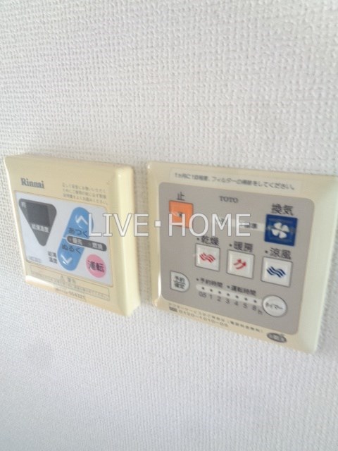 その他2