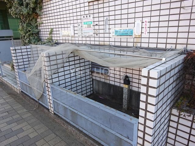 その他12