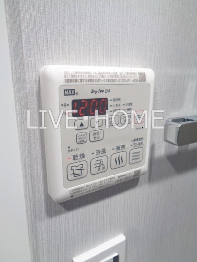 その他12