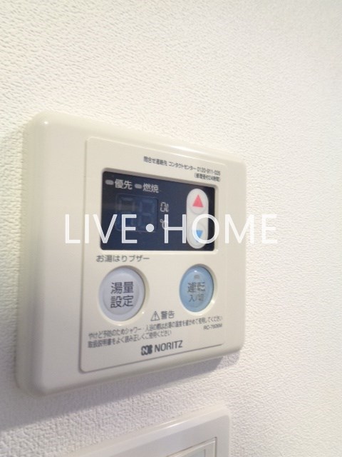 その他10