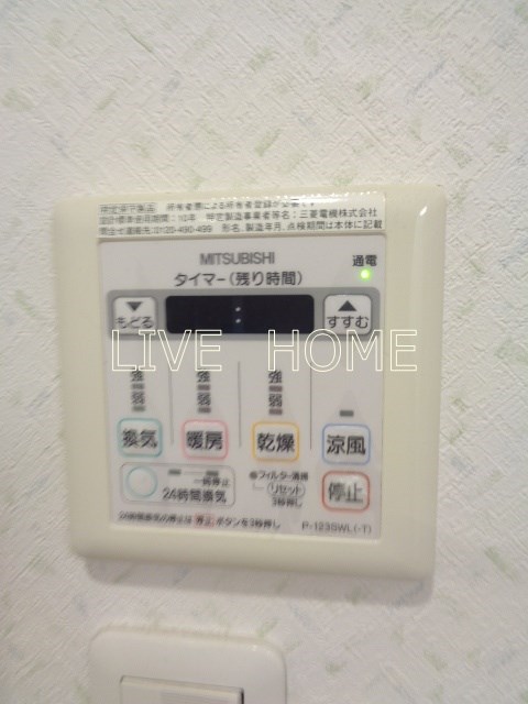 その他9