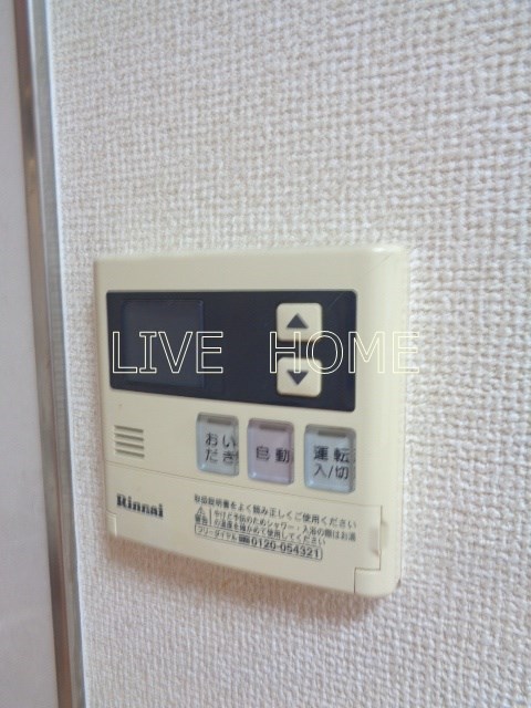 その他11
