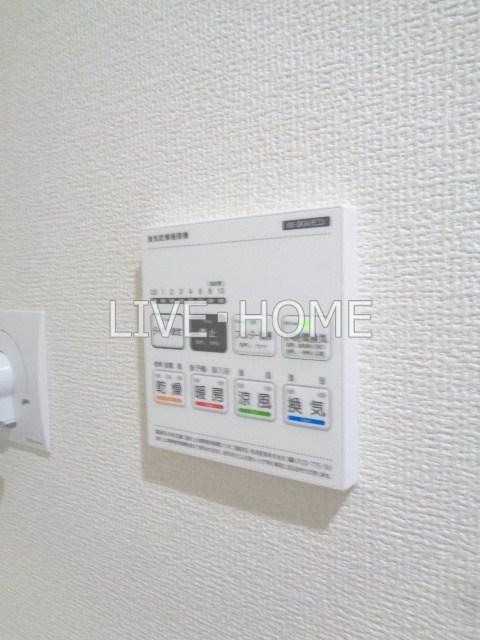 その他12