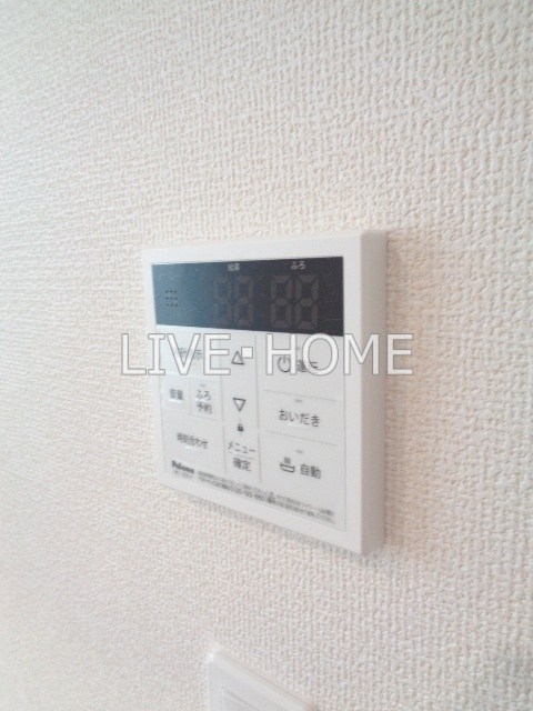 その他20