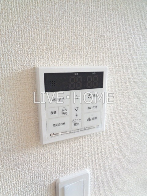 その他14