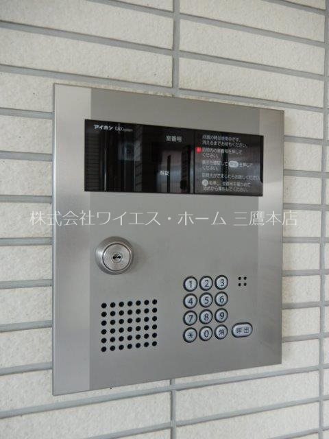 その他5