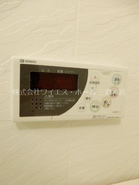 その他15