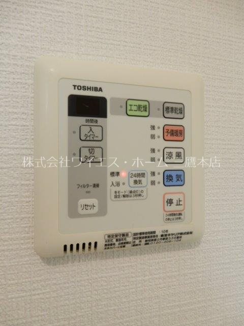 その他25