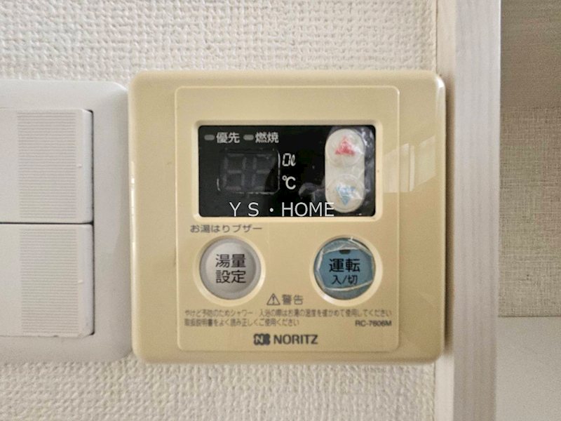 その他13