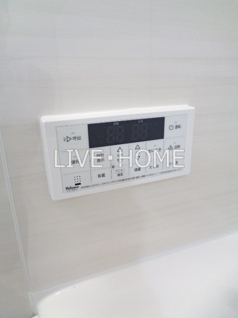 その他12