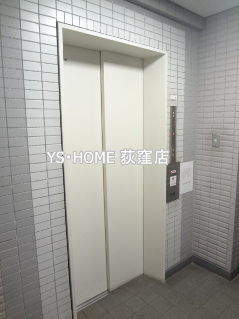 その他8