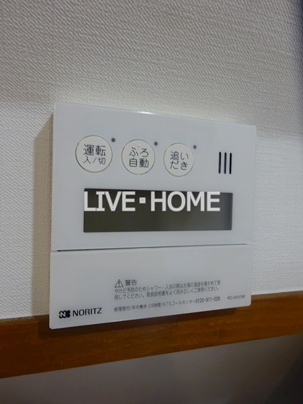 その他4