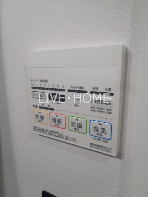 その他11