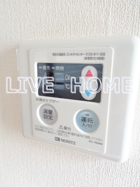 その他5