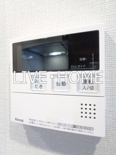 その他11