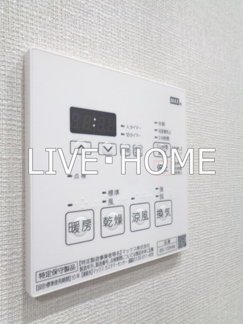 その他13