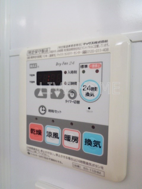 その他11