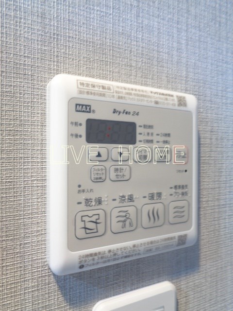 その他12