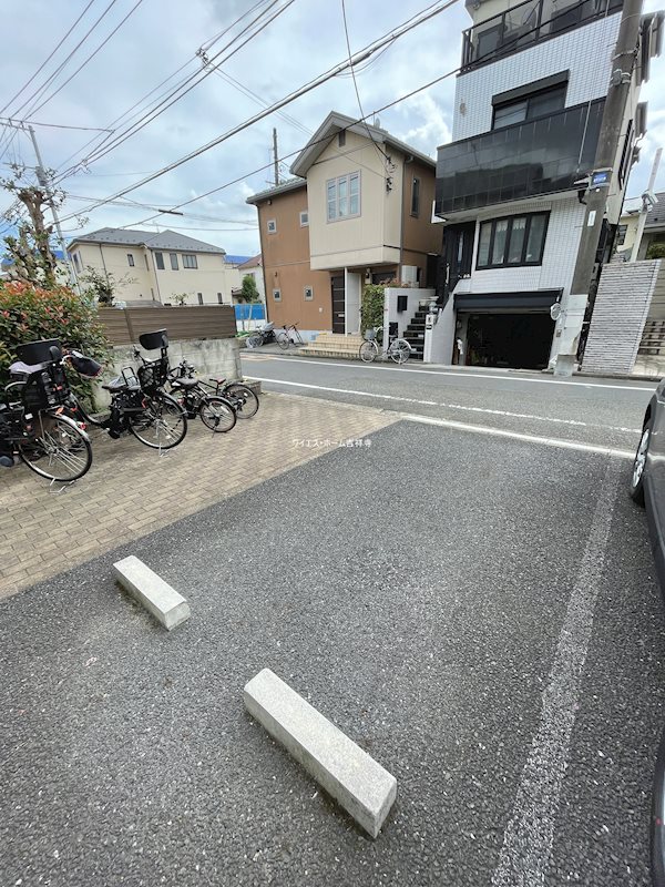 その他13