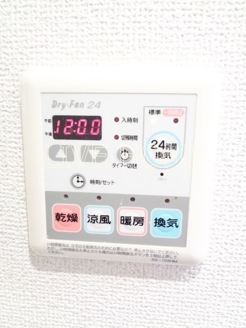 その他9