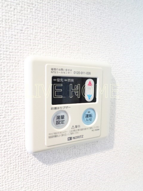 その他10