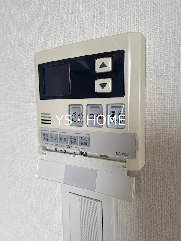 その他5