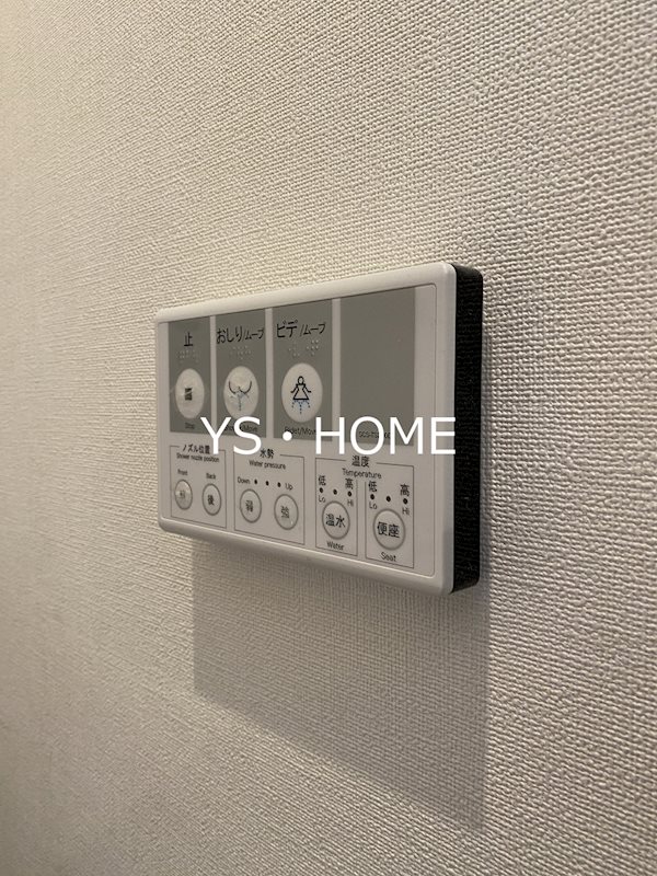 その他17