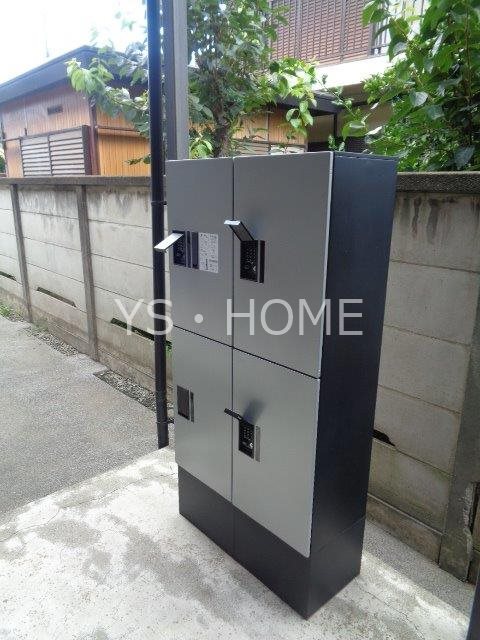 グリーンヒル三鷹 その他9