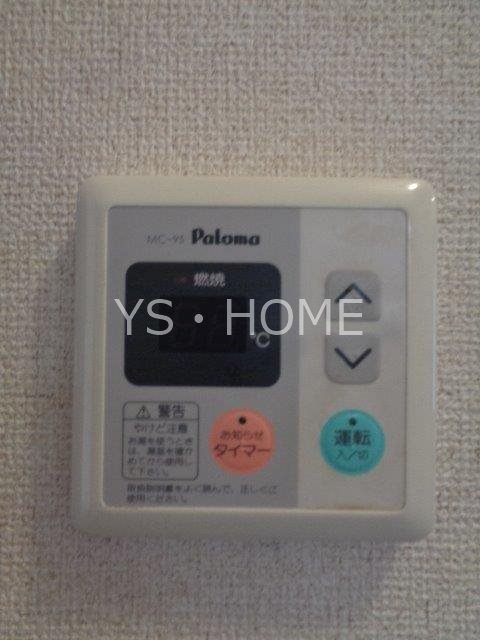 グリーンヒル三鷹 その他16