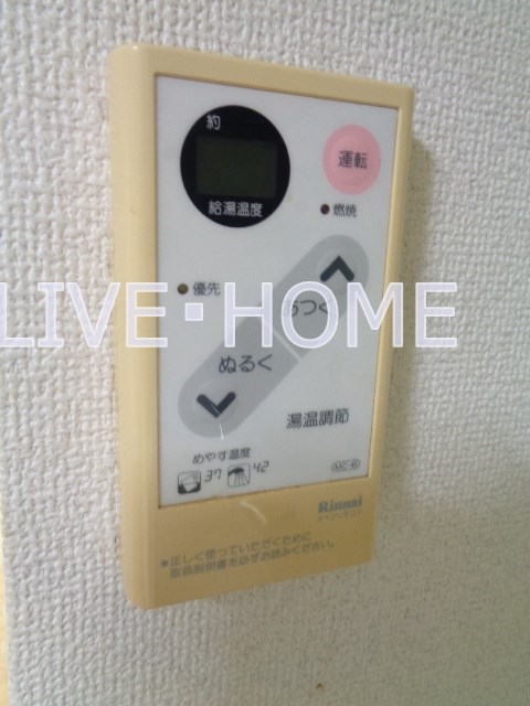 その他25