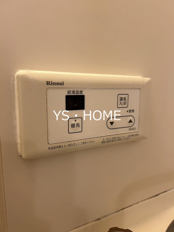 その他12