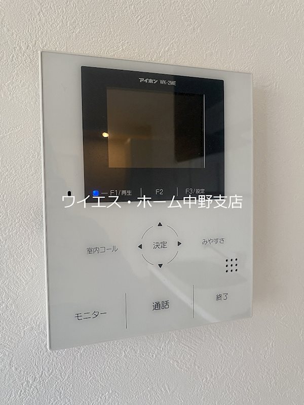 その他3