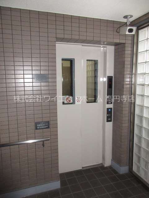 その他7