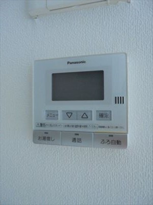その他9
