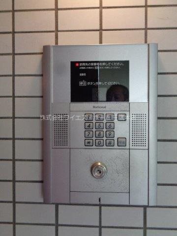 グランジャルダン三鷹　　 その他1