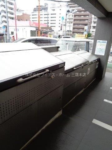 グランジャルダン三鷹　　 その他2