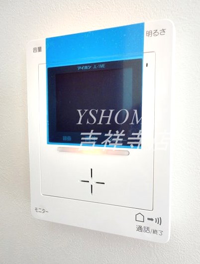 その他5
