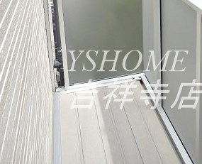ベランダ