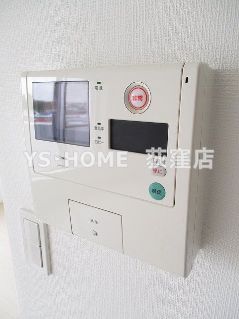 その他4